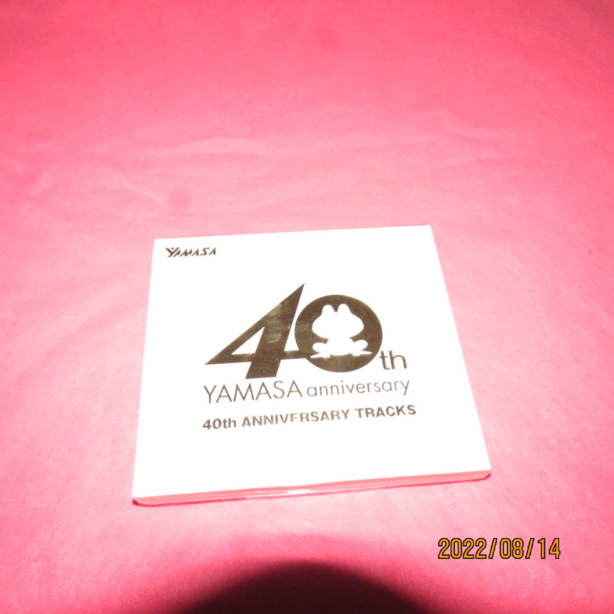 YAMASA 40TH ANNIVERSARY TRACKS ゲーム ミュージック (アーティスト) 形式: CD_画像1