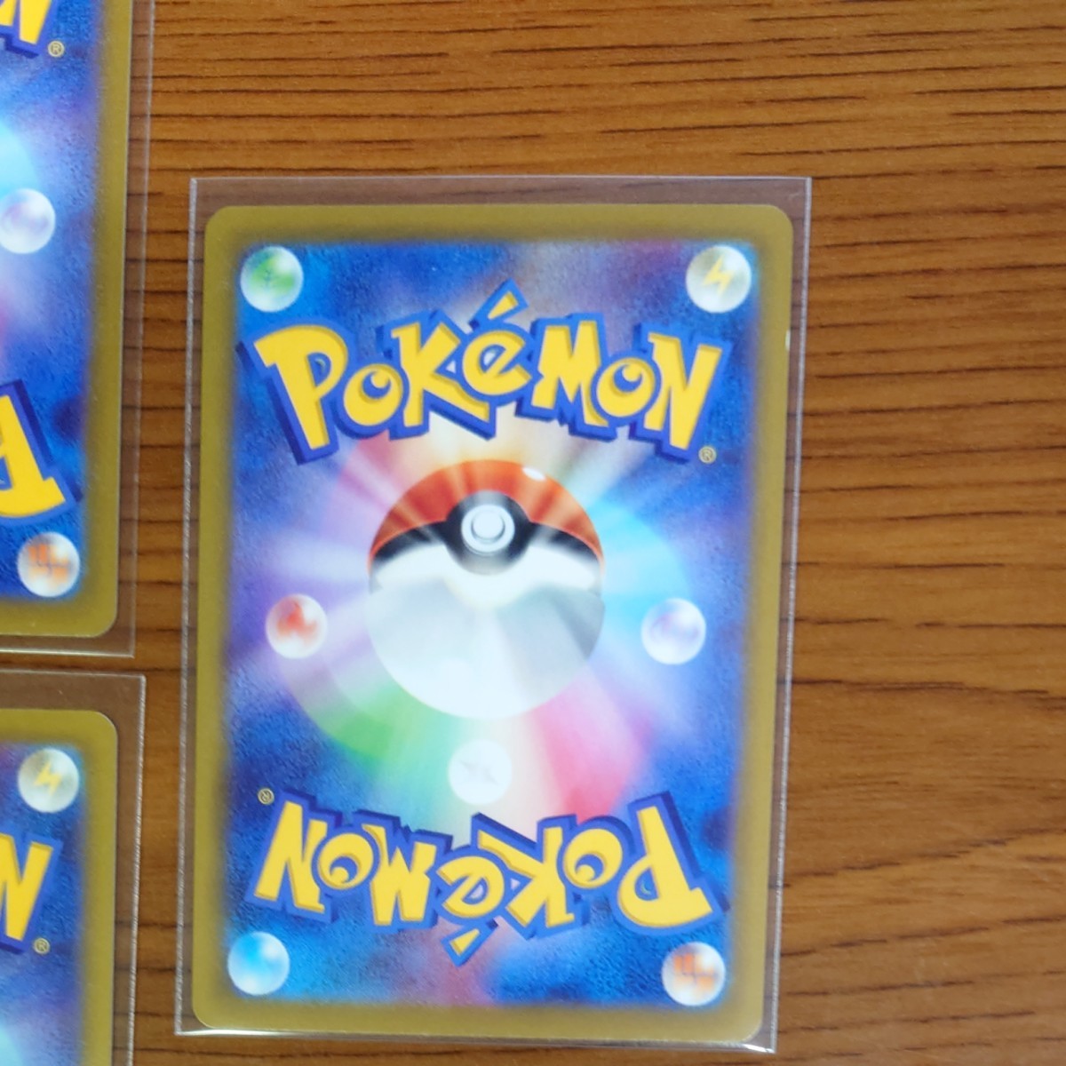 ピカチュウ CHR 5枚 ポケモンカード ダークファンタズマ|Yahoo ピカチュウ CHR 5枚 ポケモンカード ダークファンタズマ|Yahoo