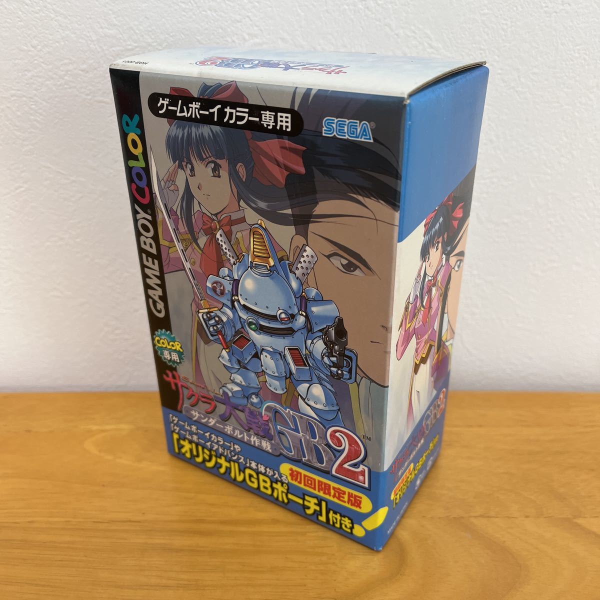未開封 送料無料 サクラ大戦GB2 初回限定版 サンダーボルト作戦