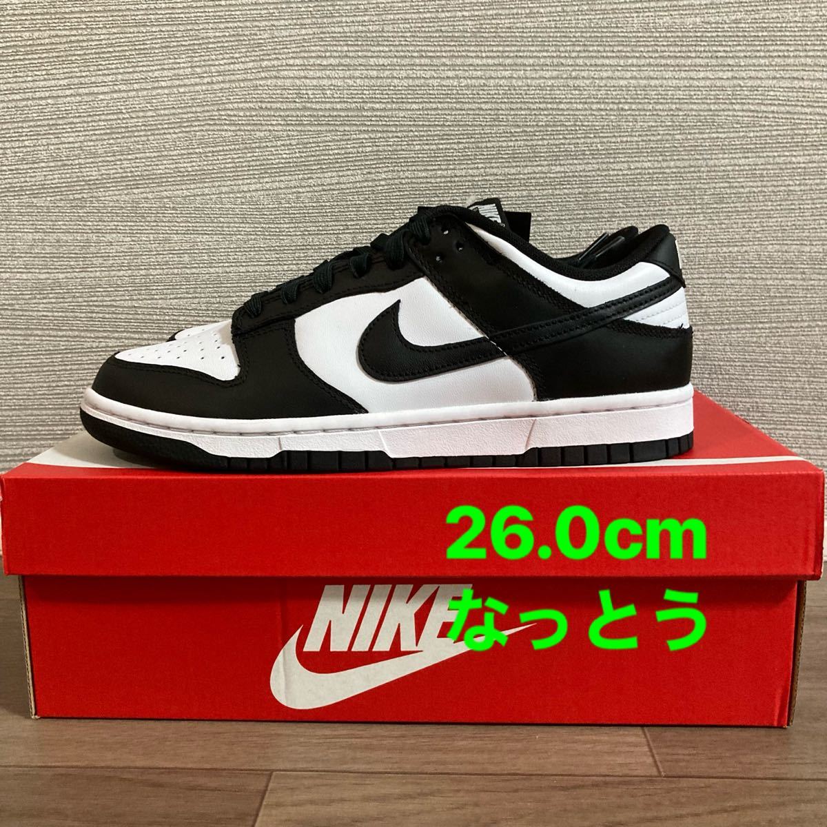 【26.0cm】NIKE DUNK LOW RETRO "PANDA" BLACK/WHITE (DD1391-100)