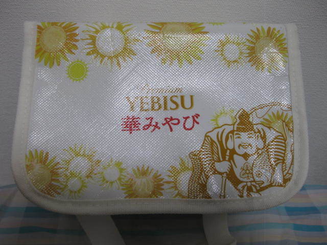 ●限定非売品●YEBISU BEER●プレミアムヱビスビール●華みやび●３５０ｍｌ×６缶入るクーラーバッグ●新品●ポイント消化に●