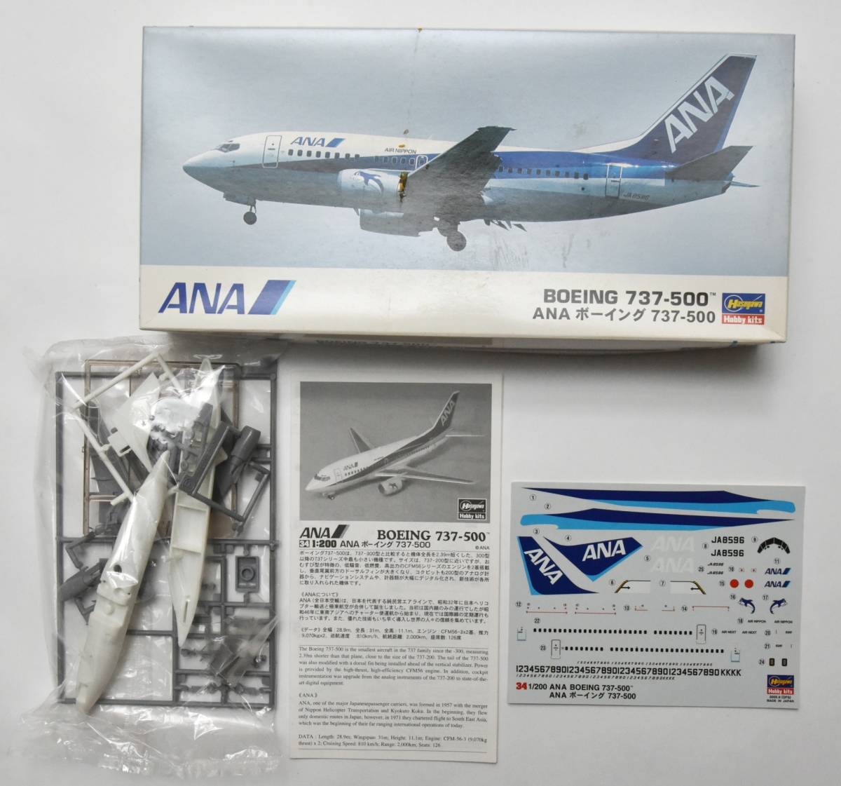 ハセガワ 1:200スケール 航空機10機 (販売終了品のANA ハセガワ 1:200スケール 航空機10機 (販売終了品のANA
