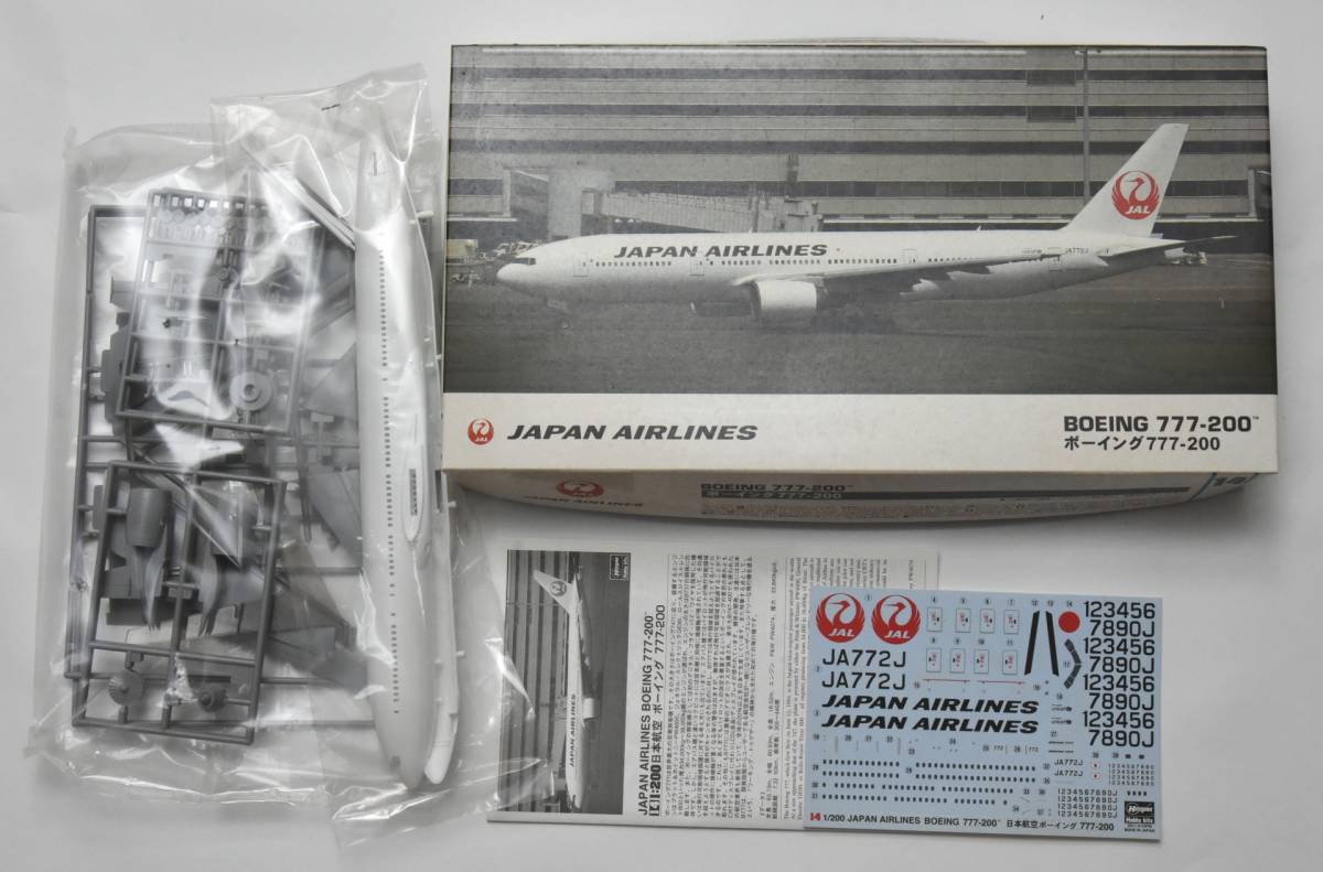ハセガワ 1:200スケール 航空機10機 (販売終了品のANA ハセガワ 1:200スケール 航空機10機 (販売終了品のANA
