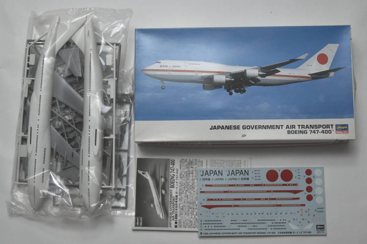 ハセガワ 1:200スケール 航空機10機 (販売終了品のANA ハセガワ 1:200スケール 航空機10機 (販売終了品のANA