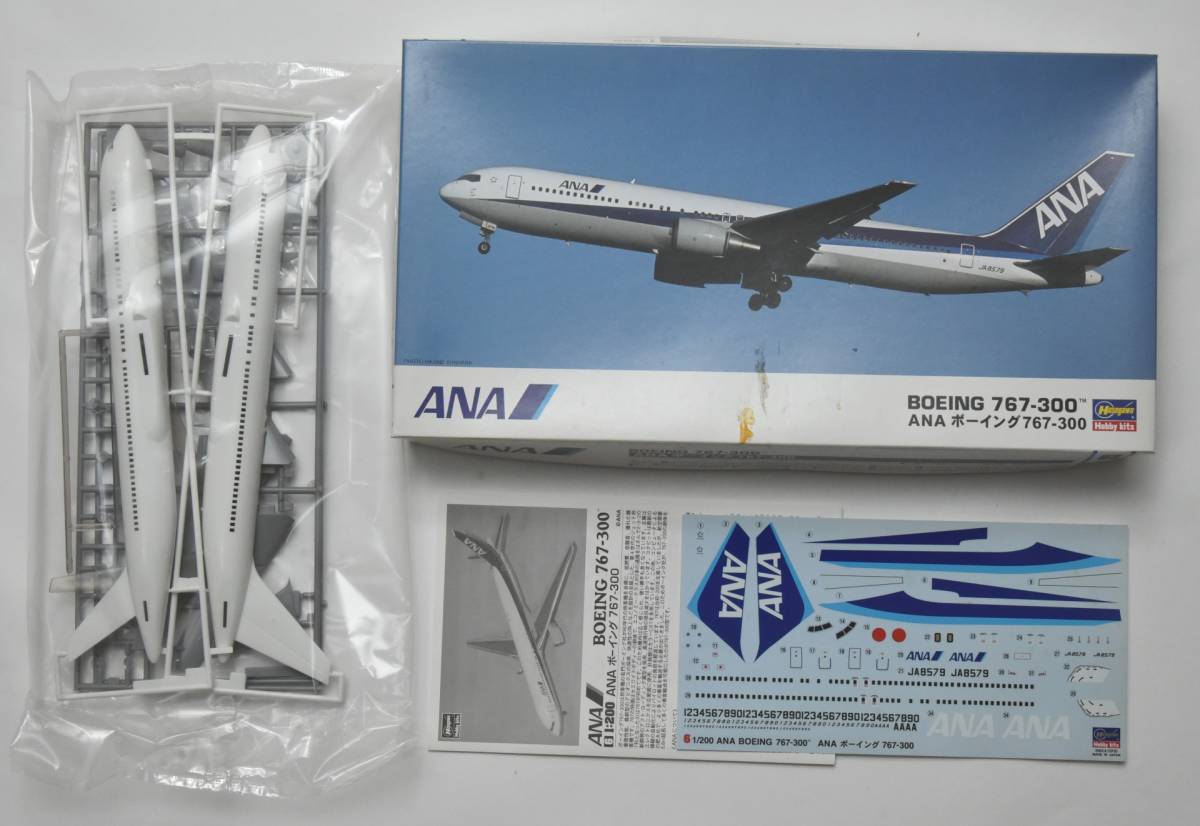 ハセガワ 1:200スケール 航空機10機 (販売終了品のANA ハセガワ 1:200スケール 航空機10機 (販売終了品のANA