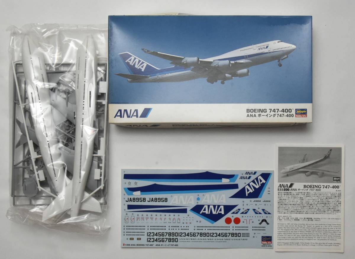 ハセガワ 1:200スケール 航空機10機 (販売終了品のANA ハセガワ 1:200スケール 航空機10機 (販売終了品のANA