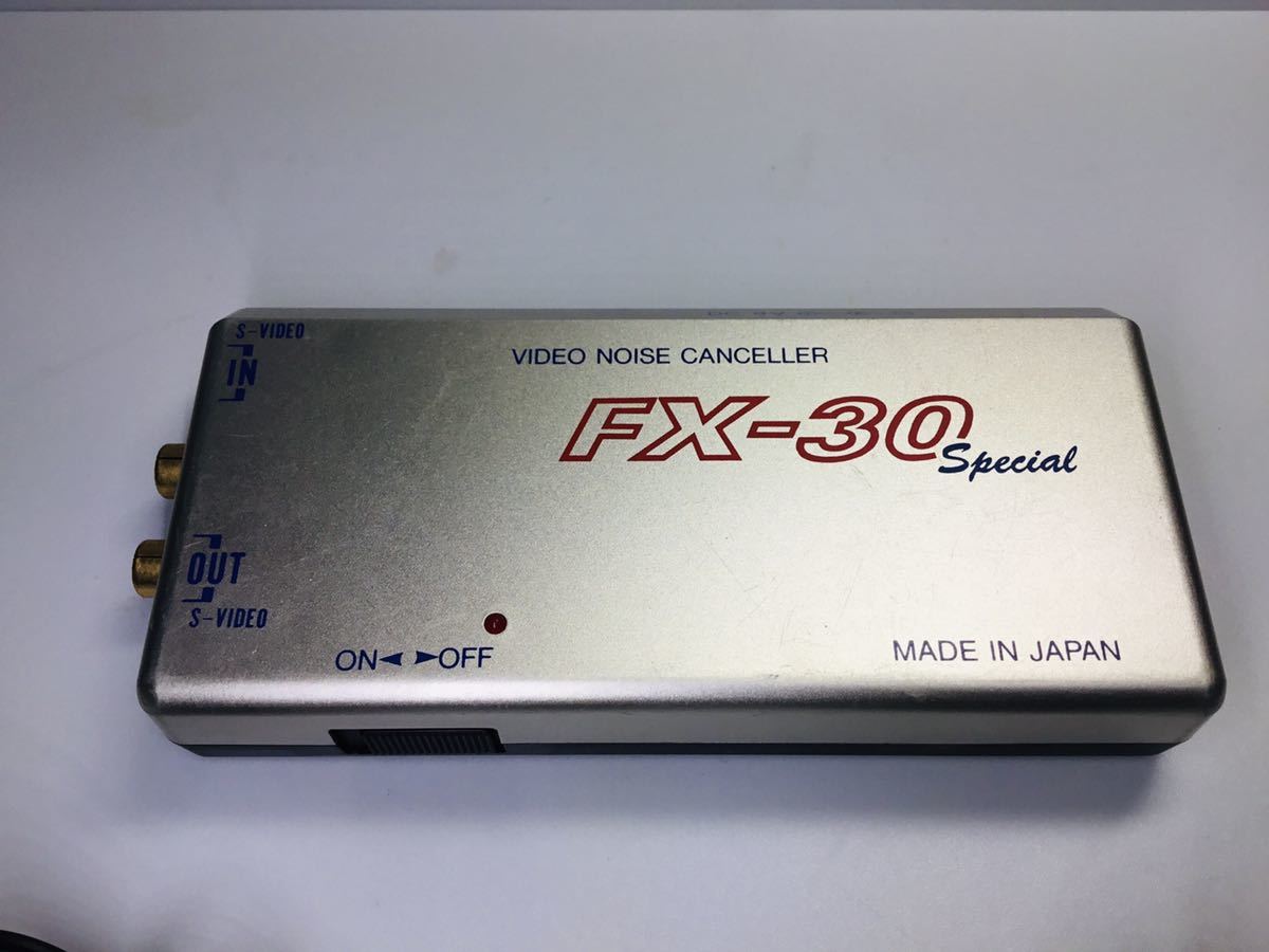 760円 【税込】 サファイア USB2.0 接続 キャプチャーボード ビデオキャプチャー S端子 コンポジット端子 キャプチャーケーブル ビデオ DVD VH