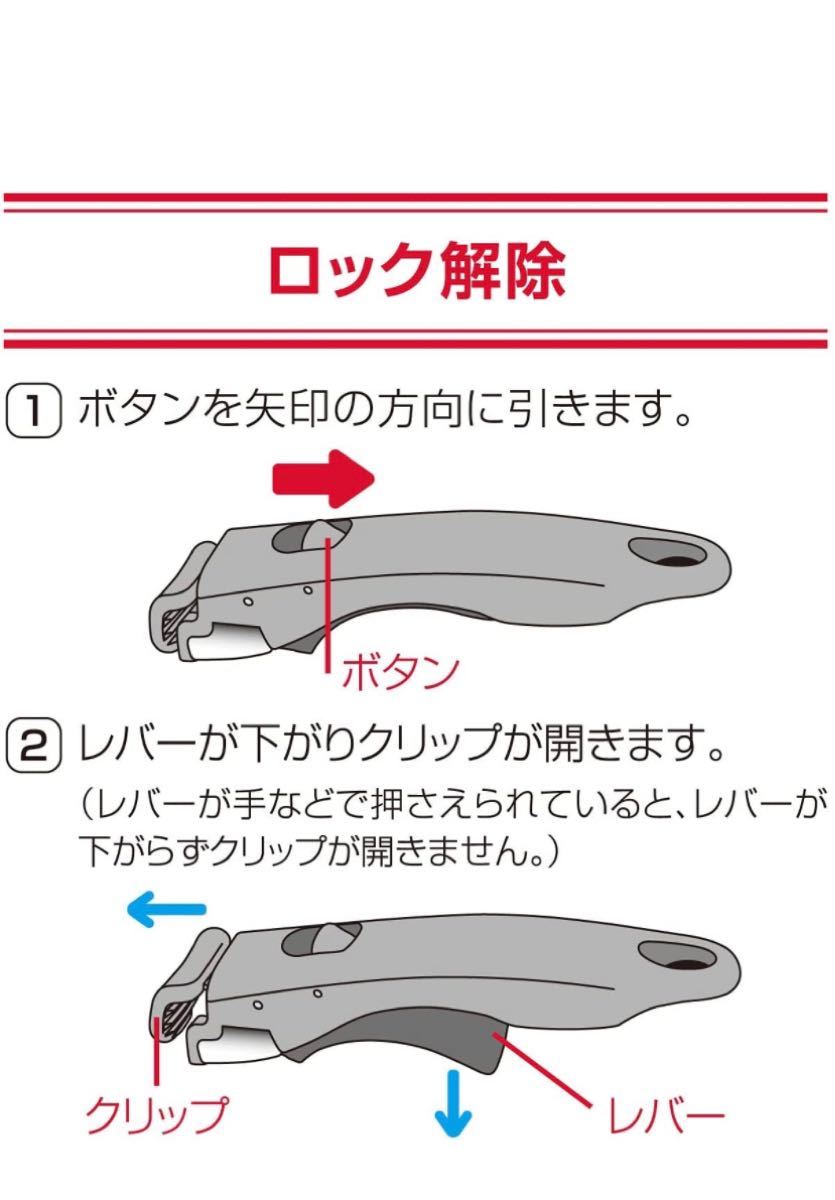 サーモス 取っ手のとれるフライパン・鍋専用取っ手 ブラック KHA-001 BK