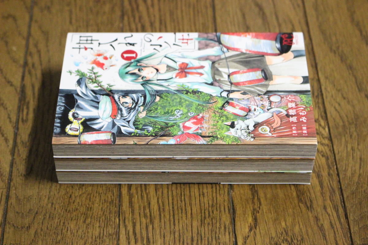 item_image_5