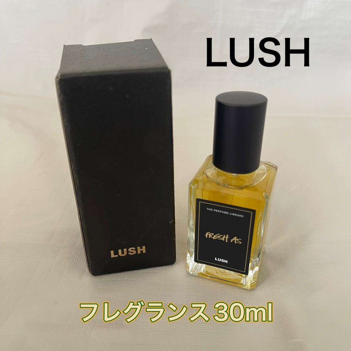 LUSH AI パフューム 香水 - www.hmotores.com
