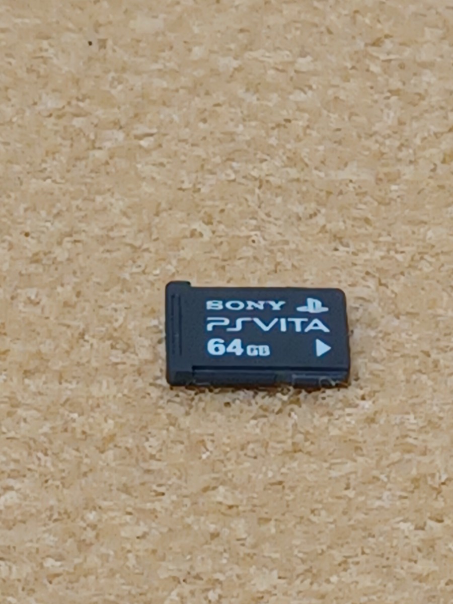 PlayStation Vita　 メモリーカード　64GB