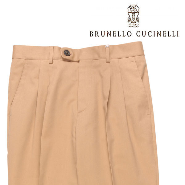 BRUNELLO CUCINELLI（ブルネロクチネリ） パンツ C054 ベージュ 46