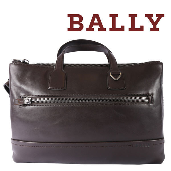 BALLY（バリー） ブリーフケース TAS ブラウン 【A23861】 | sweatreno.com