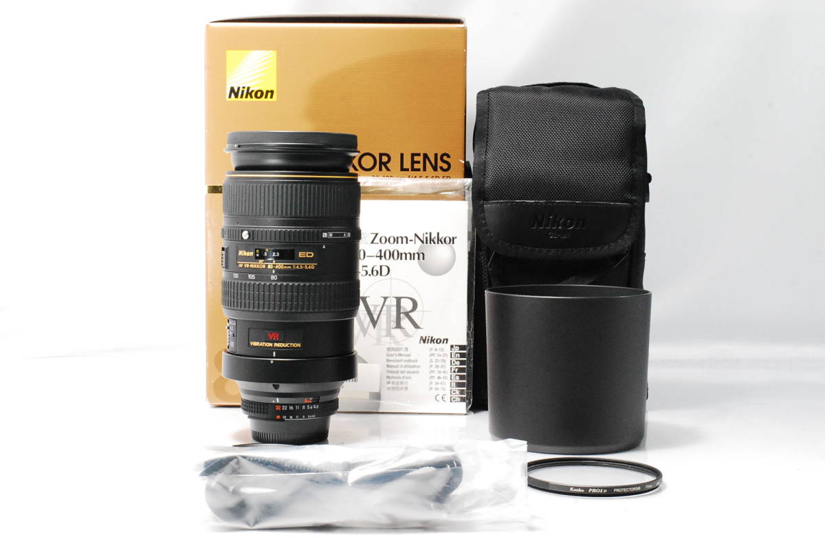★ほぼ新★　Nikon Ai AF VR NIKKOR ED 80-400mm F4.5-5.6D