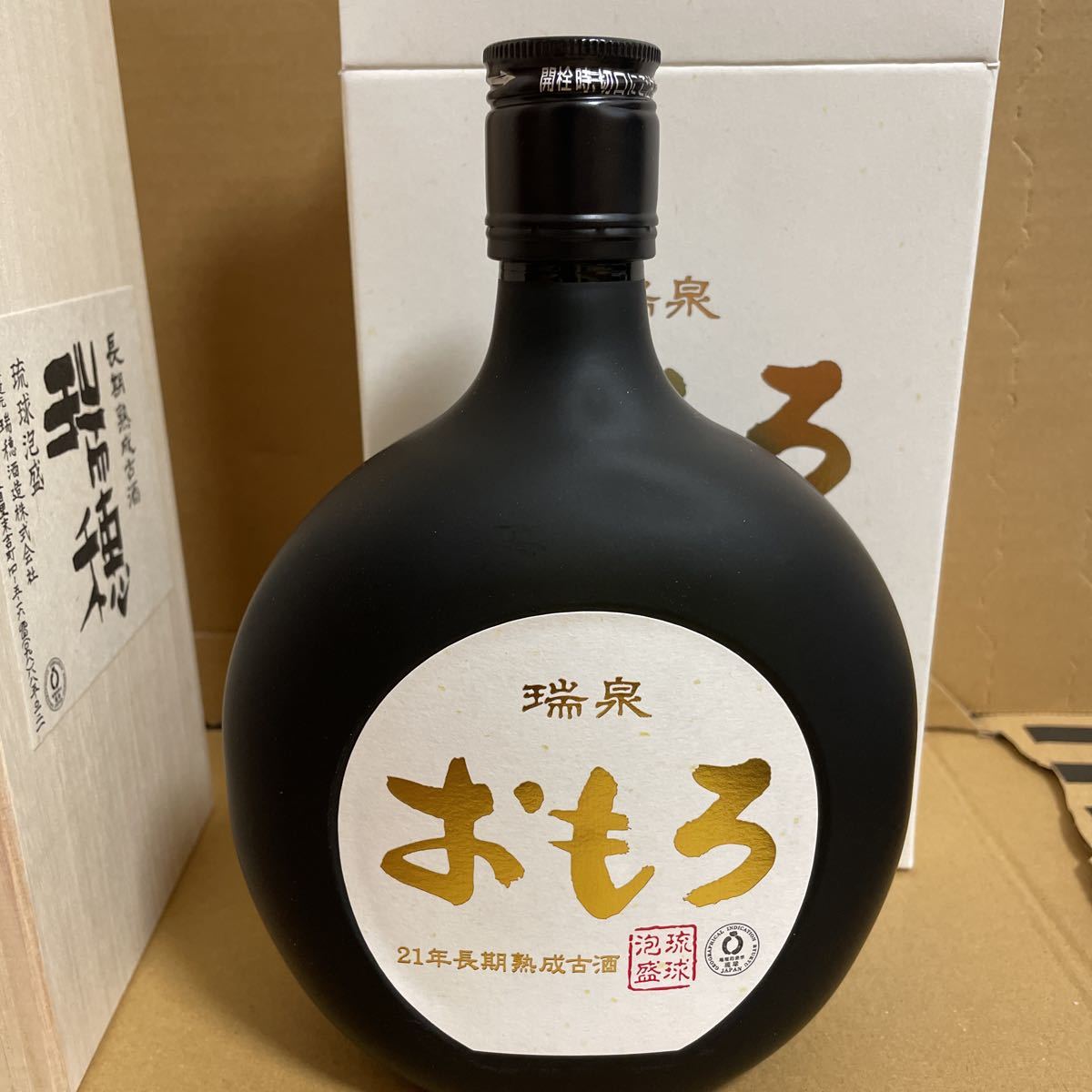 最大15%OFFクーポン 瑞泉 おもろ 15年古酒 43度 720ml asakusa.sub.jp