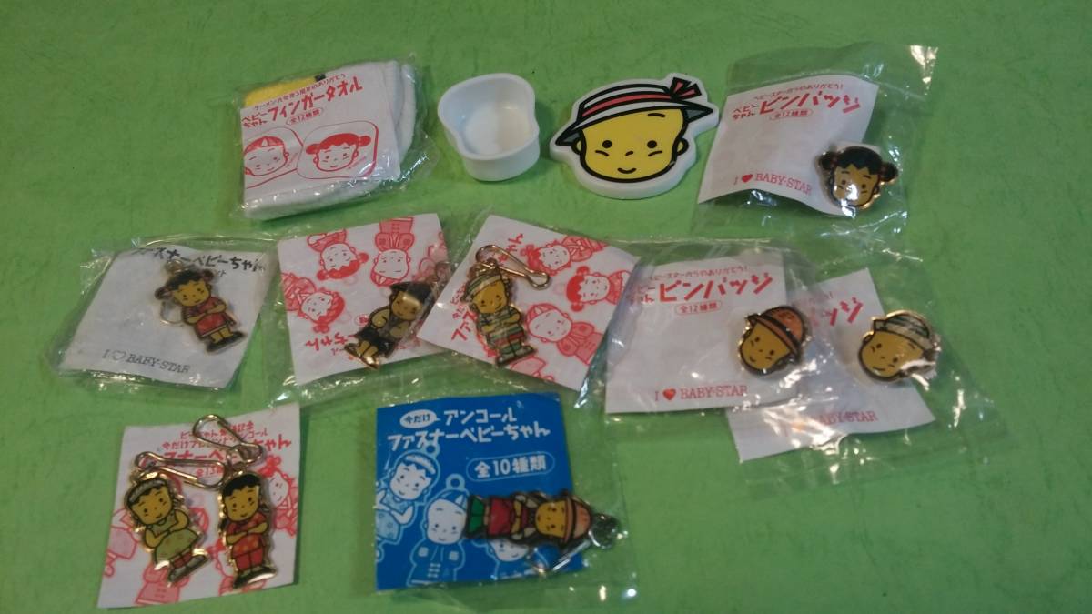 item_image_1