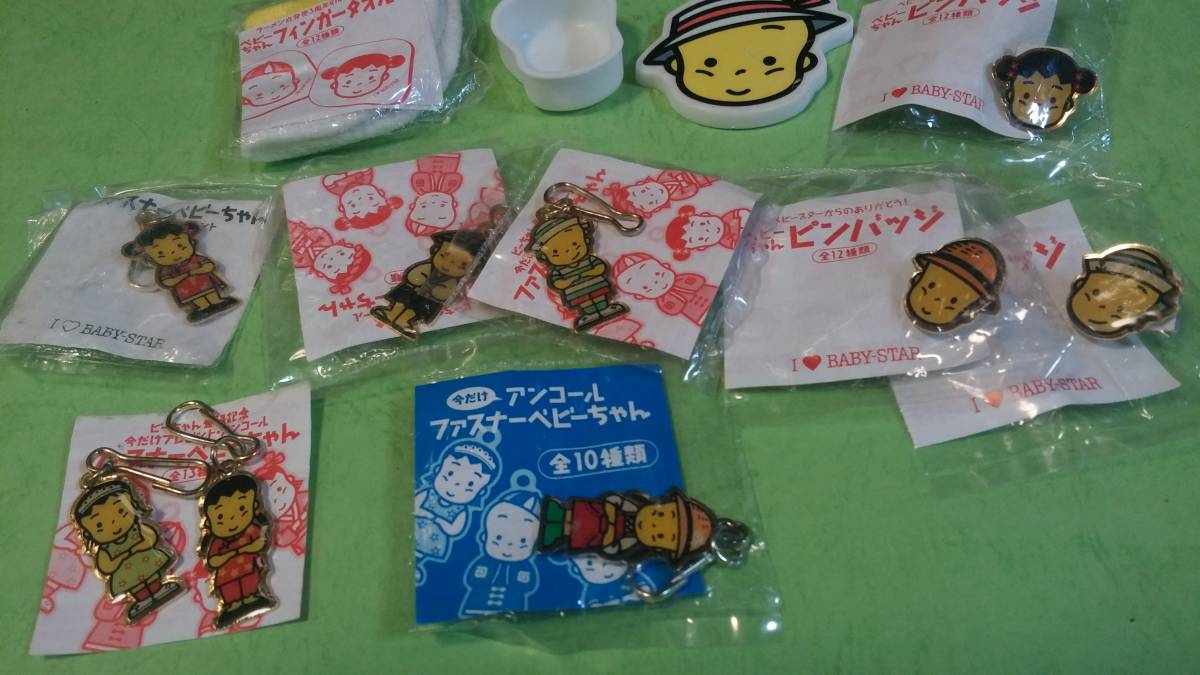 item_image_3