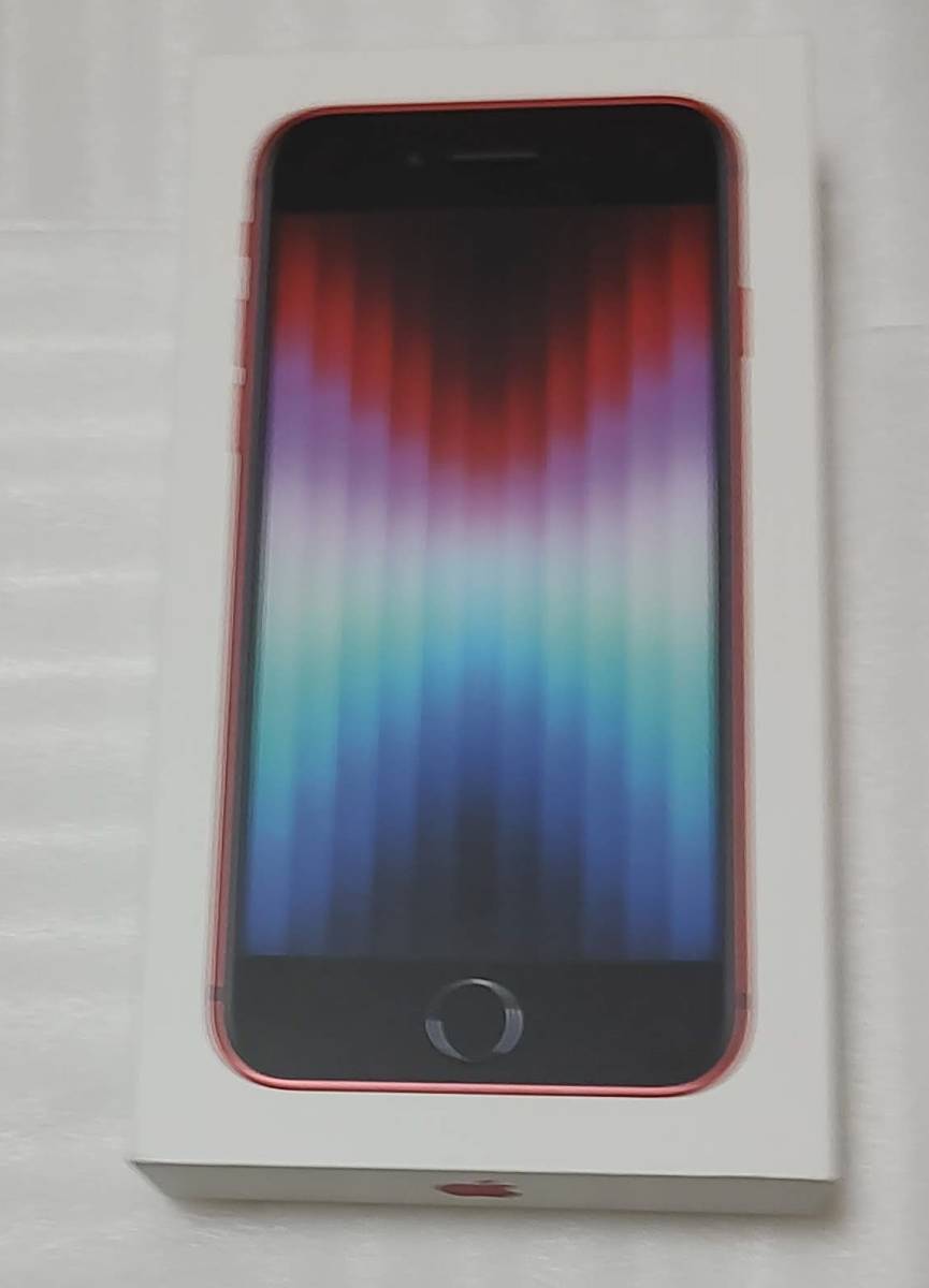 未使用品】Apple iPhone SE3 第3世代(容量:64GB、色:レッド)※送料