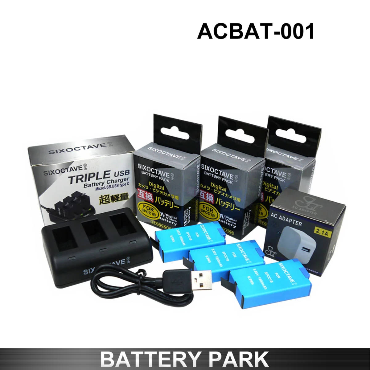  new goods GoPro MAX for ACBAT-001 interchangeable battery 3 piece . interchangeable Triple charger [3 piece same time charge possibility ] 2.1A high speed AC adaptor attaching go- Pro Max correspondence 