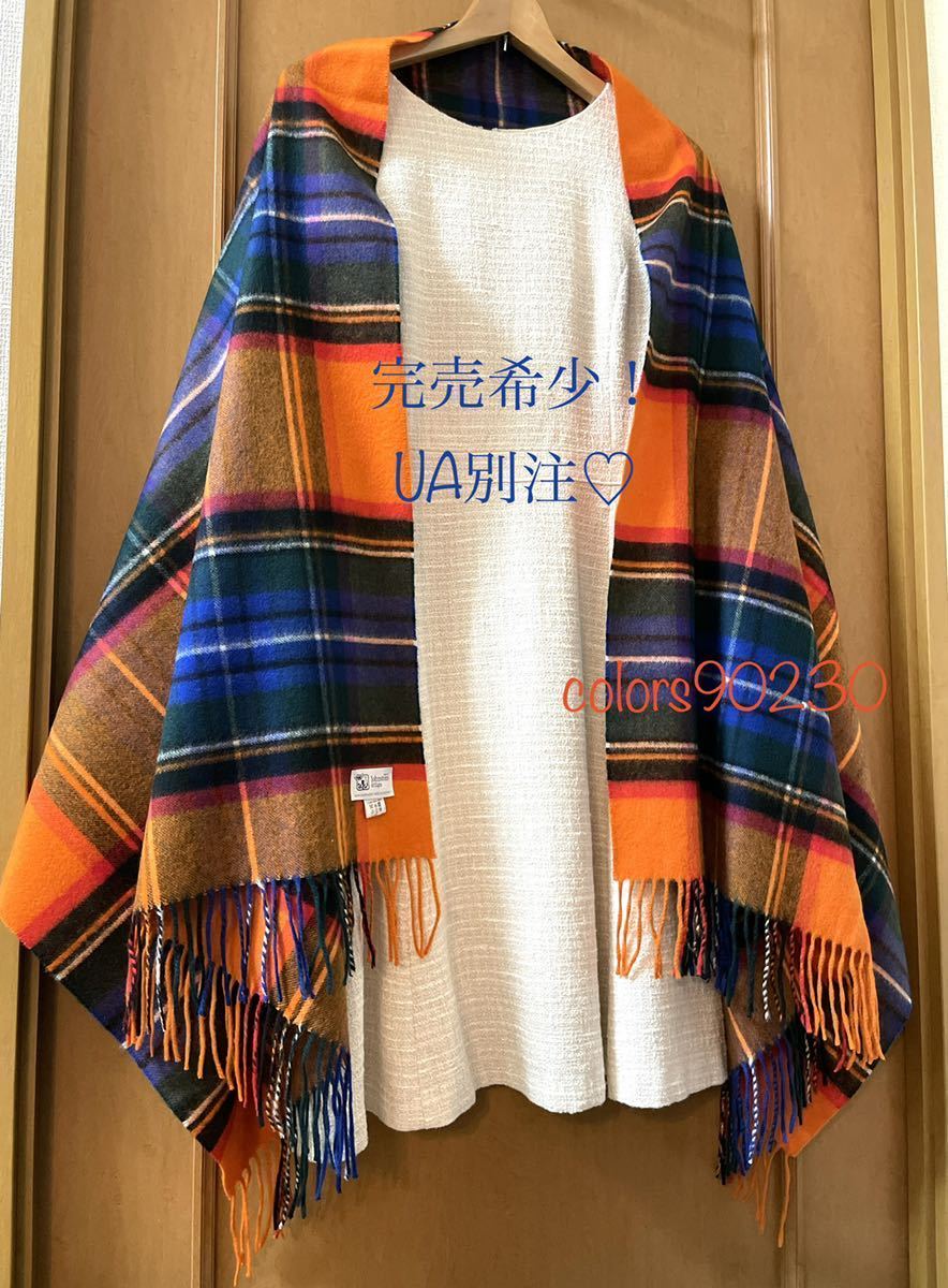 廃盤希少！UA別注☆ 極美品 Johnstons ジョンストンズ チェック カシミヤ ストール オレンジ×ブルー 大判マフラー カシミア UNITED  ARROWS