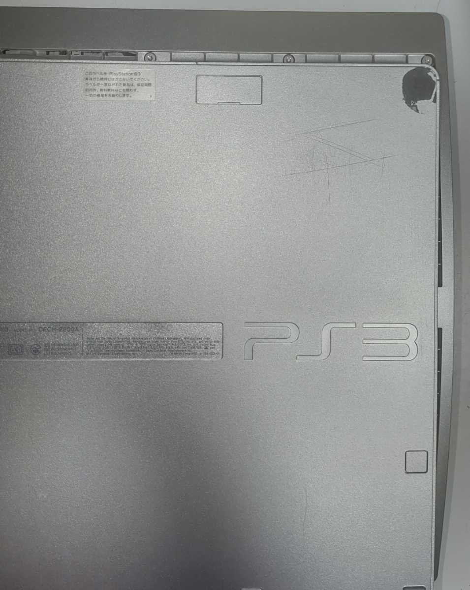 PS3 プレステ3 中期型　シルバー　 CECH-2500A 本体