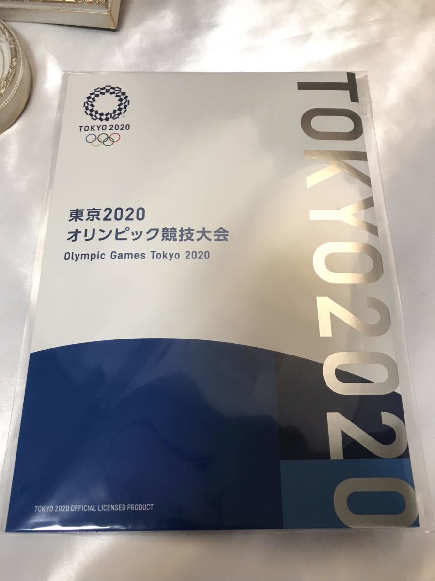 未使用【東京2020 オリンピック・パラリンピック 競技大会】切手帳 1冊