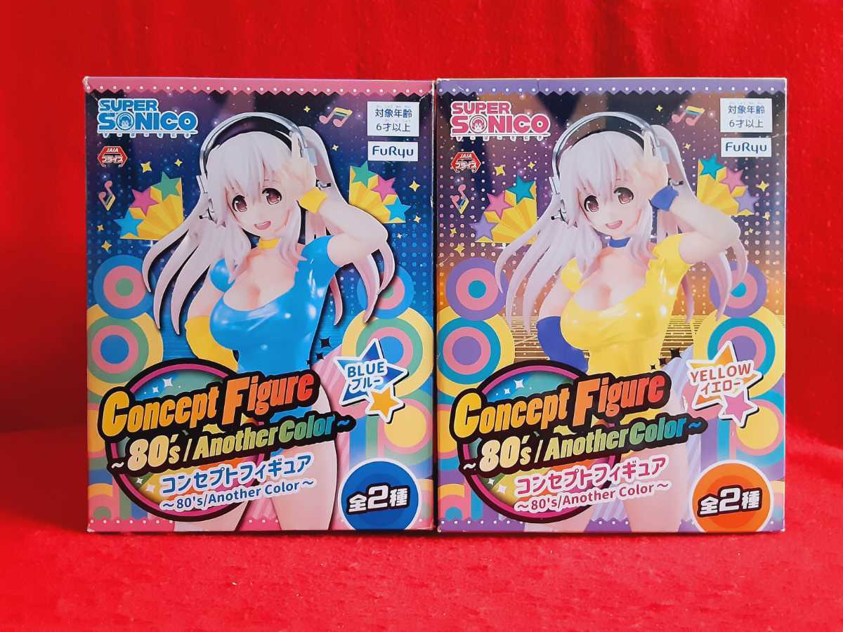  Super Sonico SUPER SONICO 80*s Another Color Leotard blue concept figure ... Sony . all 2 kind set 