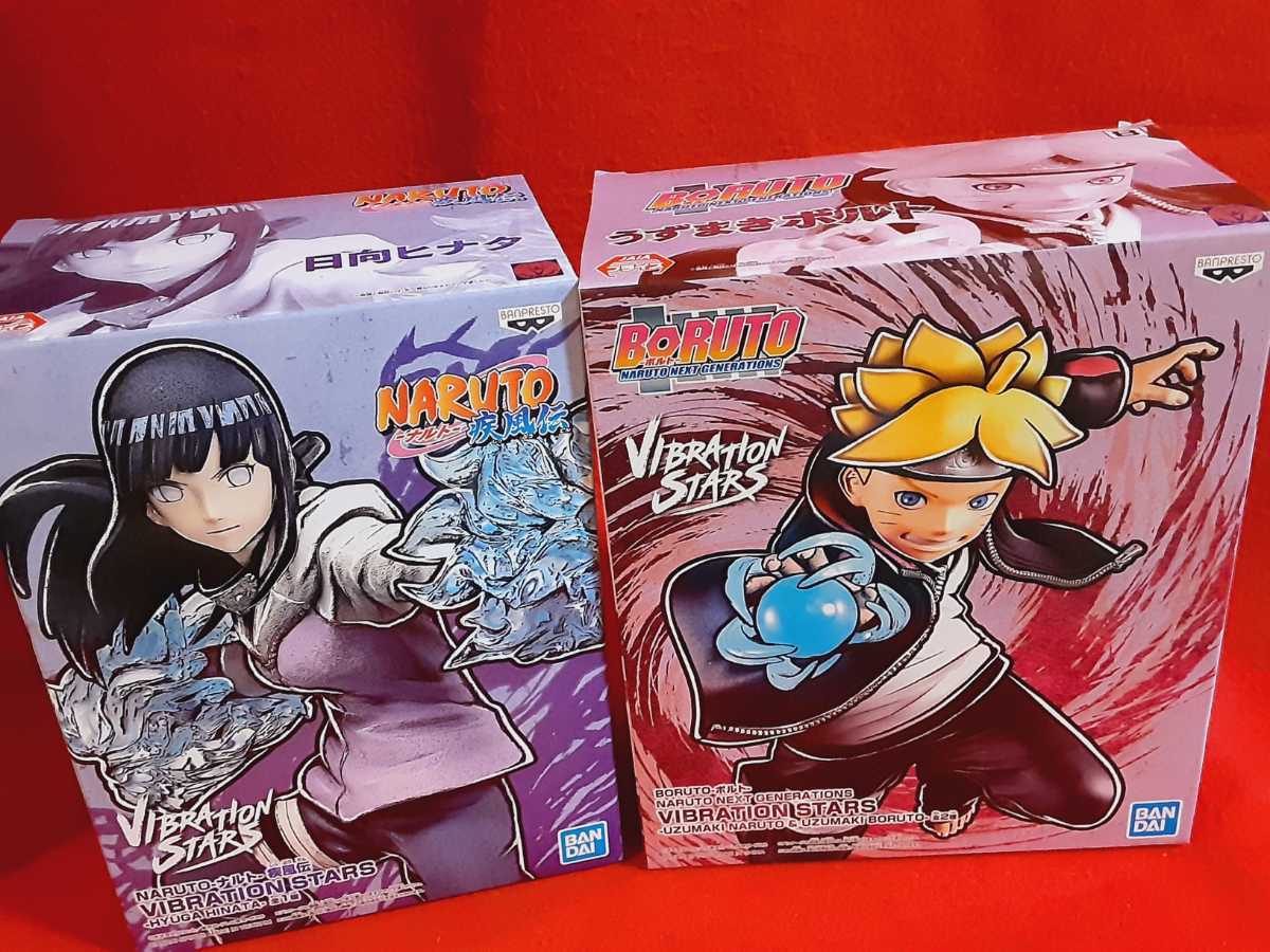 NARUTO ナルト 疾風伝 VIBRATION STARS うずまきナルト ボルト 日向ヒナタ ミナト 4種まとめ フィギュア NARUTO ナルト 疾風伝 VIBRATION STARS うずまきナルト ボルト 日向ヒナタ ミナト 4種まとめ フィギュア