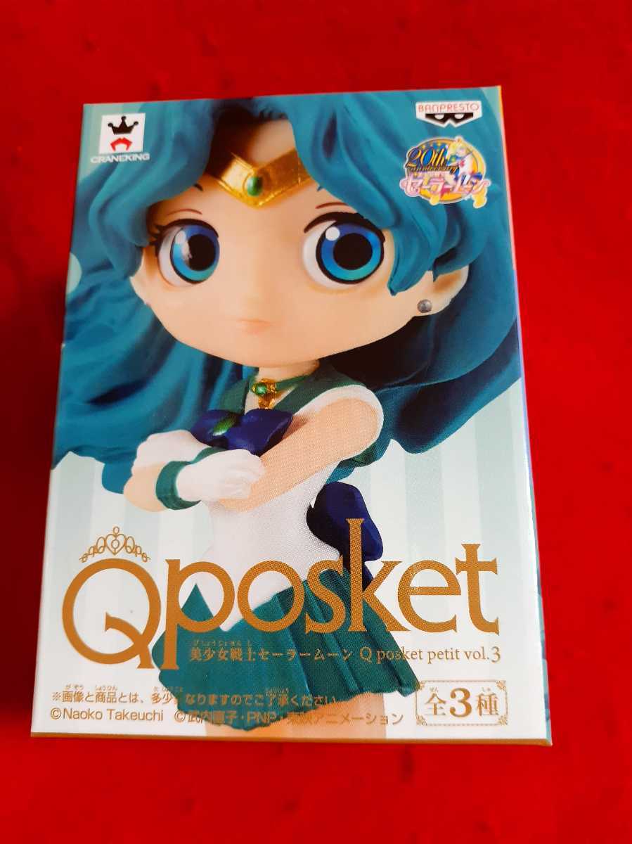  Прекрасная воительница Сейлор Мун Qposket Q posket petit vol.3 Sailor Moon sailor ulans sailor Neptune все 3 вида комплект фигурка 