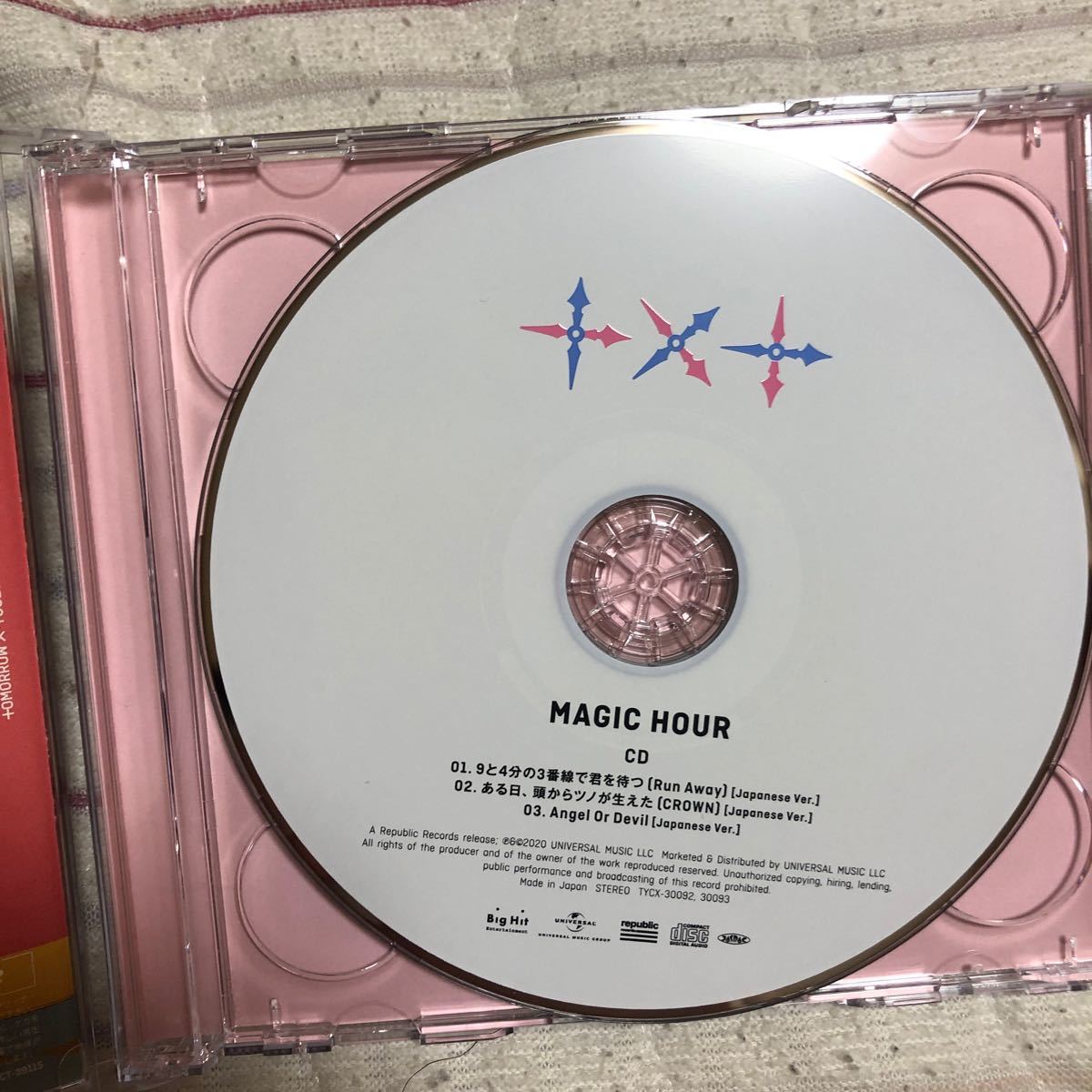 MAGIC HOUR [初回限定盤A] TOMORROW X TOGETHER DVD txt