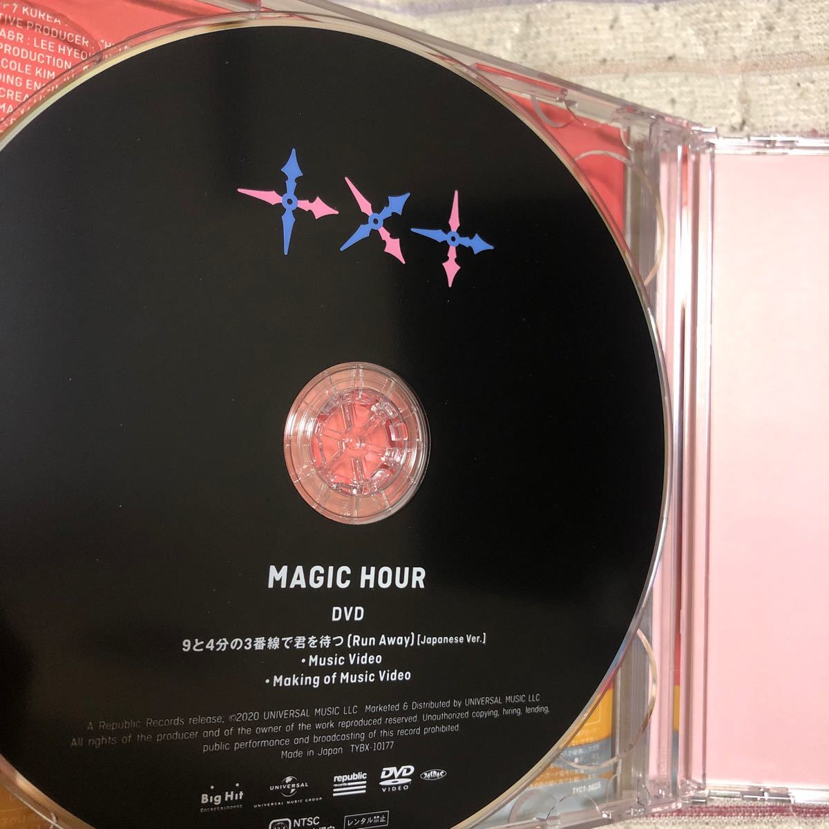 MAGIC HOUR [初回限定盤A] TOMORROW X TOGETHER DVD txt