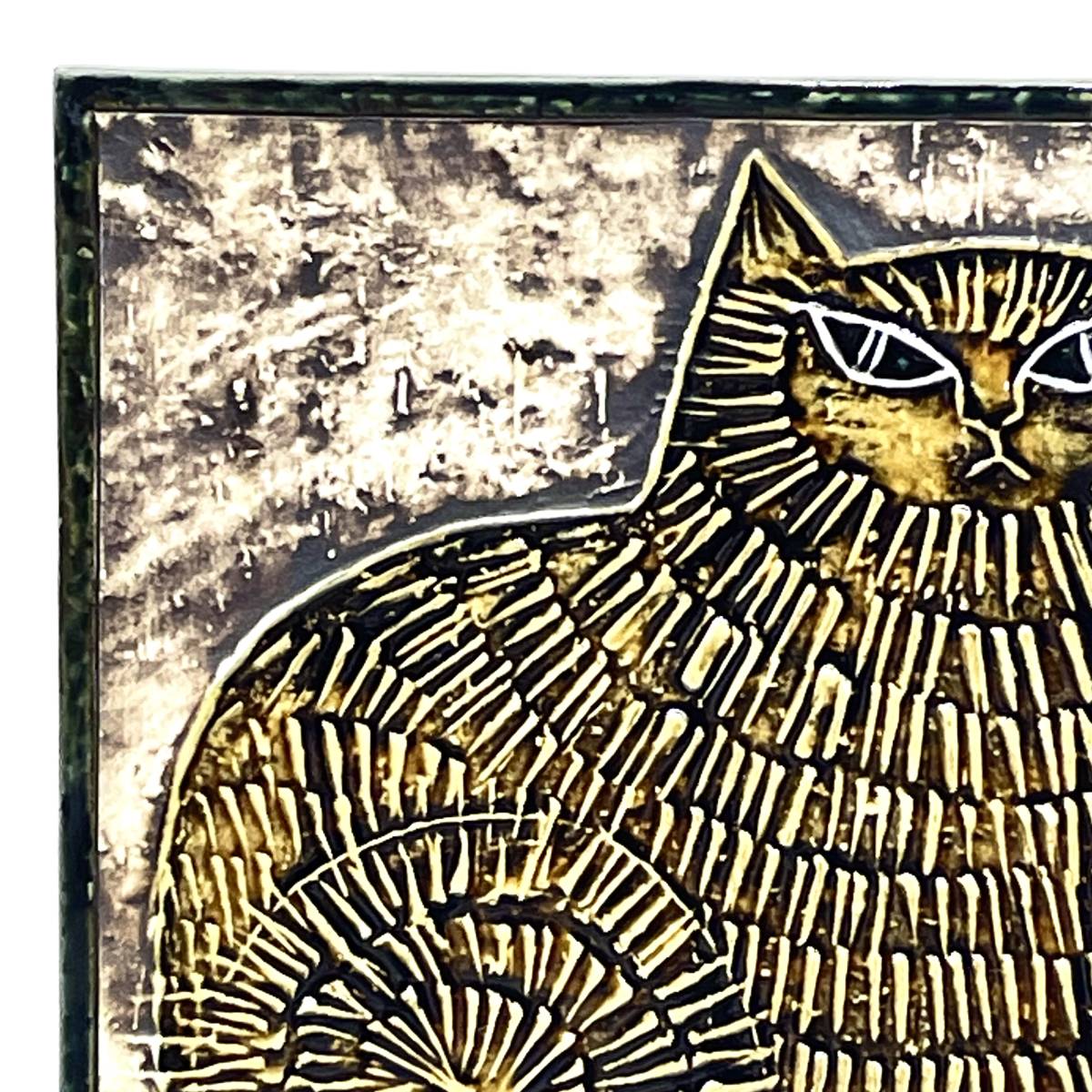 貴重!Lisa Larson リサ ラーソン 陶板 Katt 猫 UNIK スウェーデン