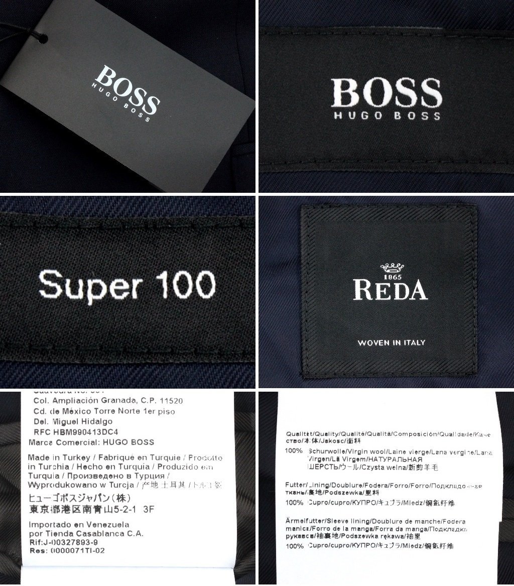 21万新品◆50=M～L◆BOSS ヒューゴボス ネイビーSuper100´sウールスーツ_画像10