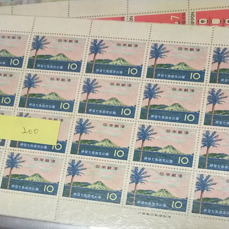 切手シート　バラ　4620円