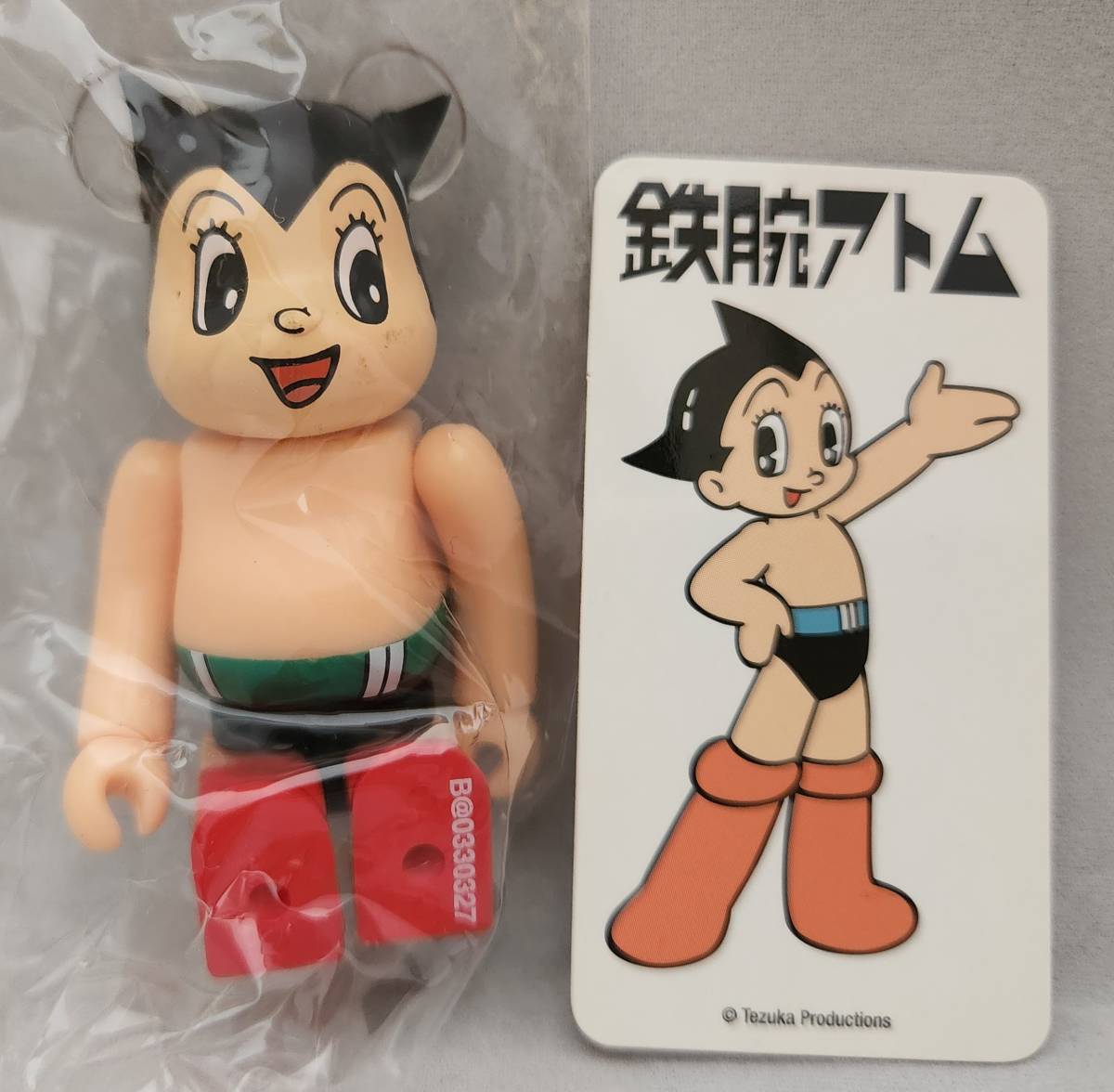 特価超激得 ヤフオク! BE@RBRICK 『ASTRO BOY 鉄... - ベアブリック 大人気