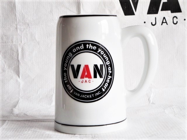 送料無料！ レア！！ ヴィンテージストック VAN JAC 『 丸VAN ビアマグカップ 』陶磁器 旧ヴァンヂャケット 初期型 当時もの 大変貴重！！