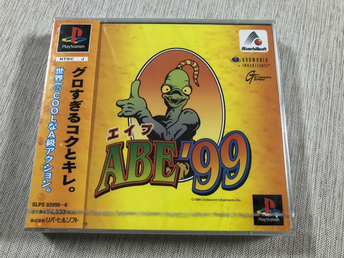 最【が♪デ新 未開封☆エイブ'99☆PS - www.uparena.com.br