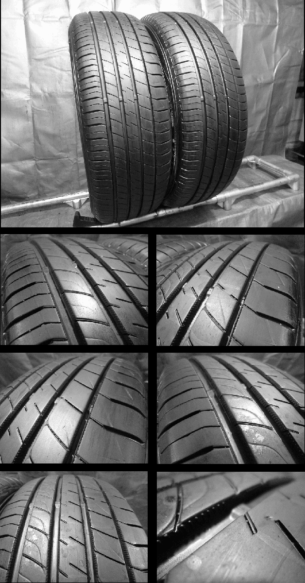 ダンロップ LE MANS V 205/65R16 2本 超バリ山！ 【333】_画像2