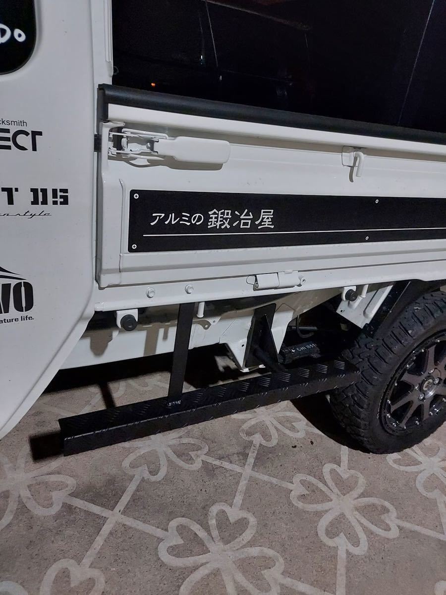 見つけた人ラッキー! ハイゼット/ジャンボ共通 専用設計 サイド