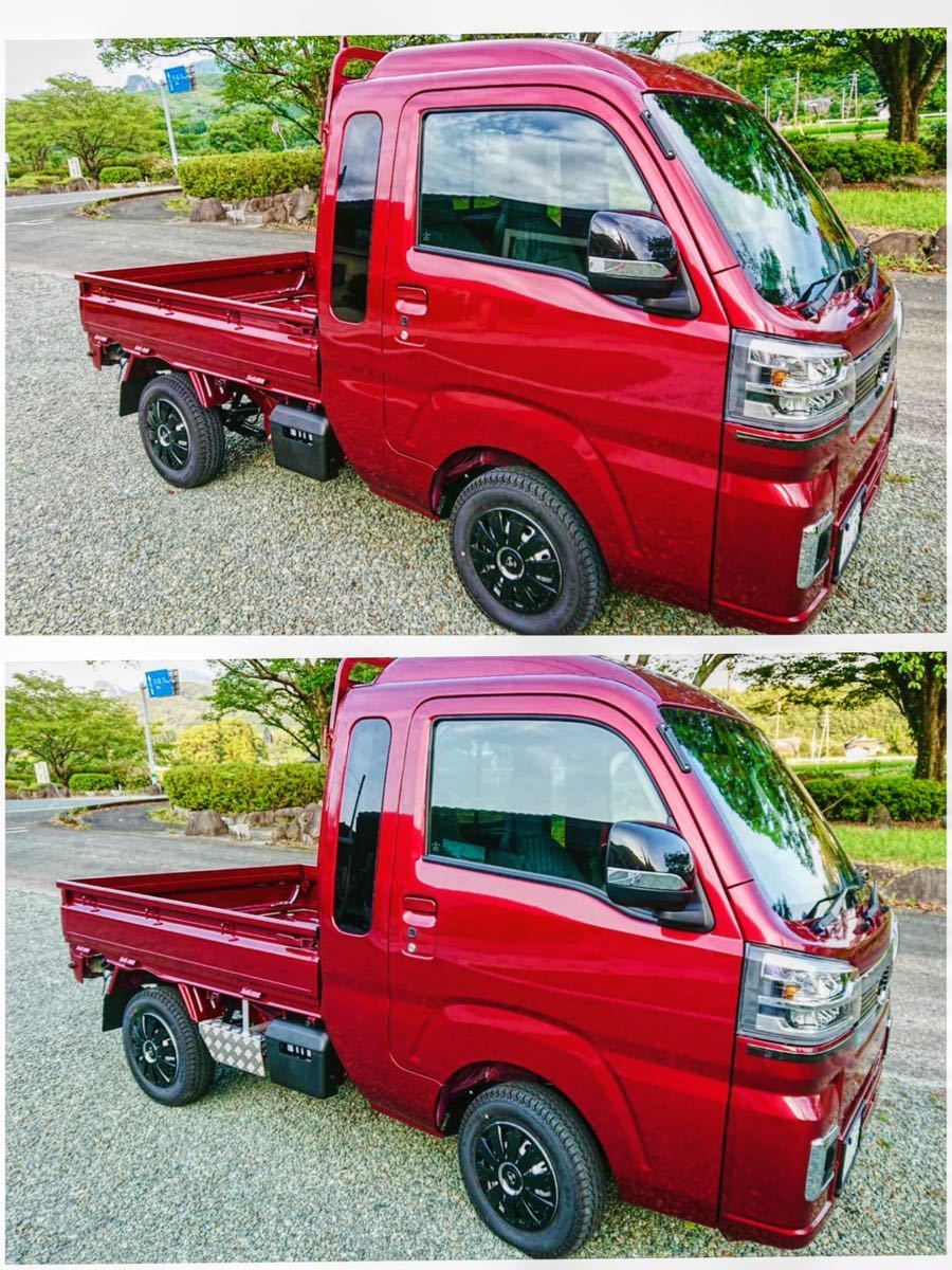 ダイハツ ハイゼットジャンボ 専用設計 アルミサイドバンパー 送料無料 左右セット DAIHATSU 軽トラ☆カスタム☆エアロ☆乗り降り楽々☆