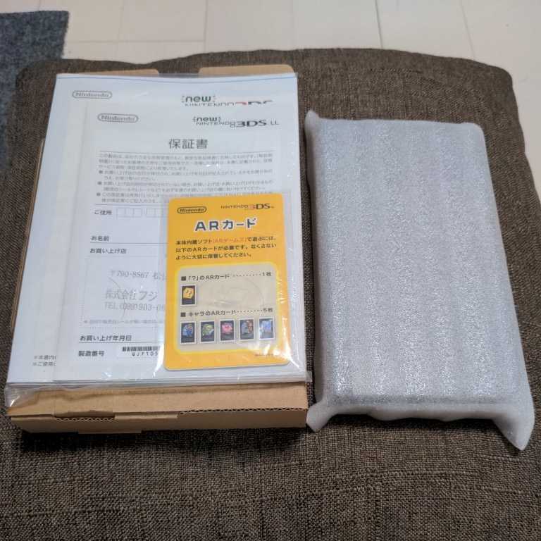 【美品】Newニンテンドー3DS LL メタリックブラック ACアダプタセット