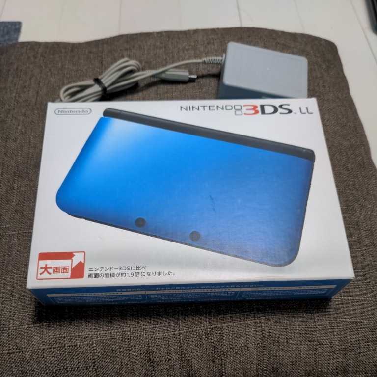 【美品】ニンテンドー3DS LL ブルー×ブラック ACアダプタセット