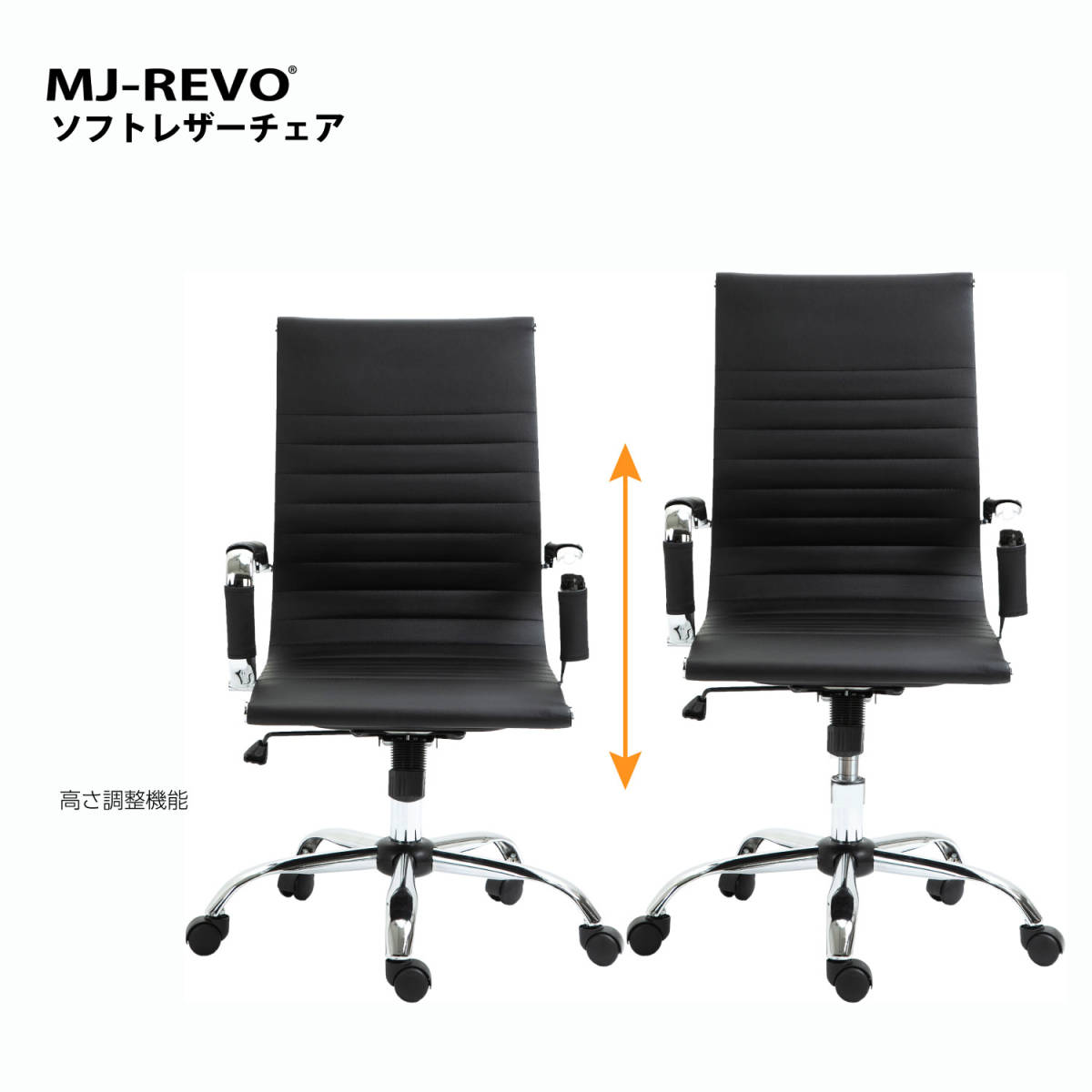 16019円 送料無料 MJ-REVO 全自動麻雀卓に最適 おしゃれな 16019円 送料無料 MJ-REVO 全自動麻雀卓に最適 おしゃれな