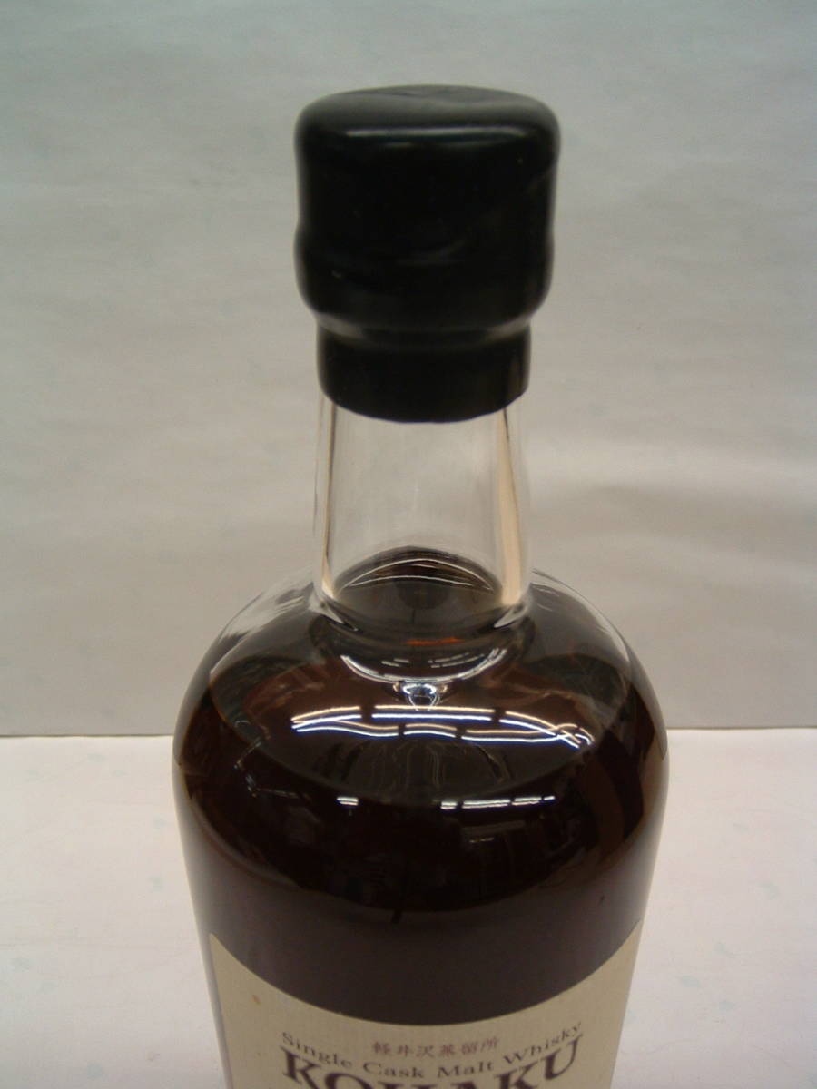 未開栓】軽井沢蒸留所 琥珀シングルモルト 10年 粗濾過 700ml 未開栓】軽井沢蒸留所 琥珀シングルモルト 10年 粗濾過 700ml
