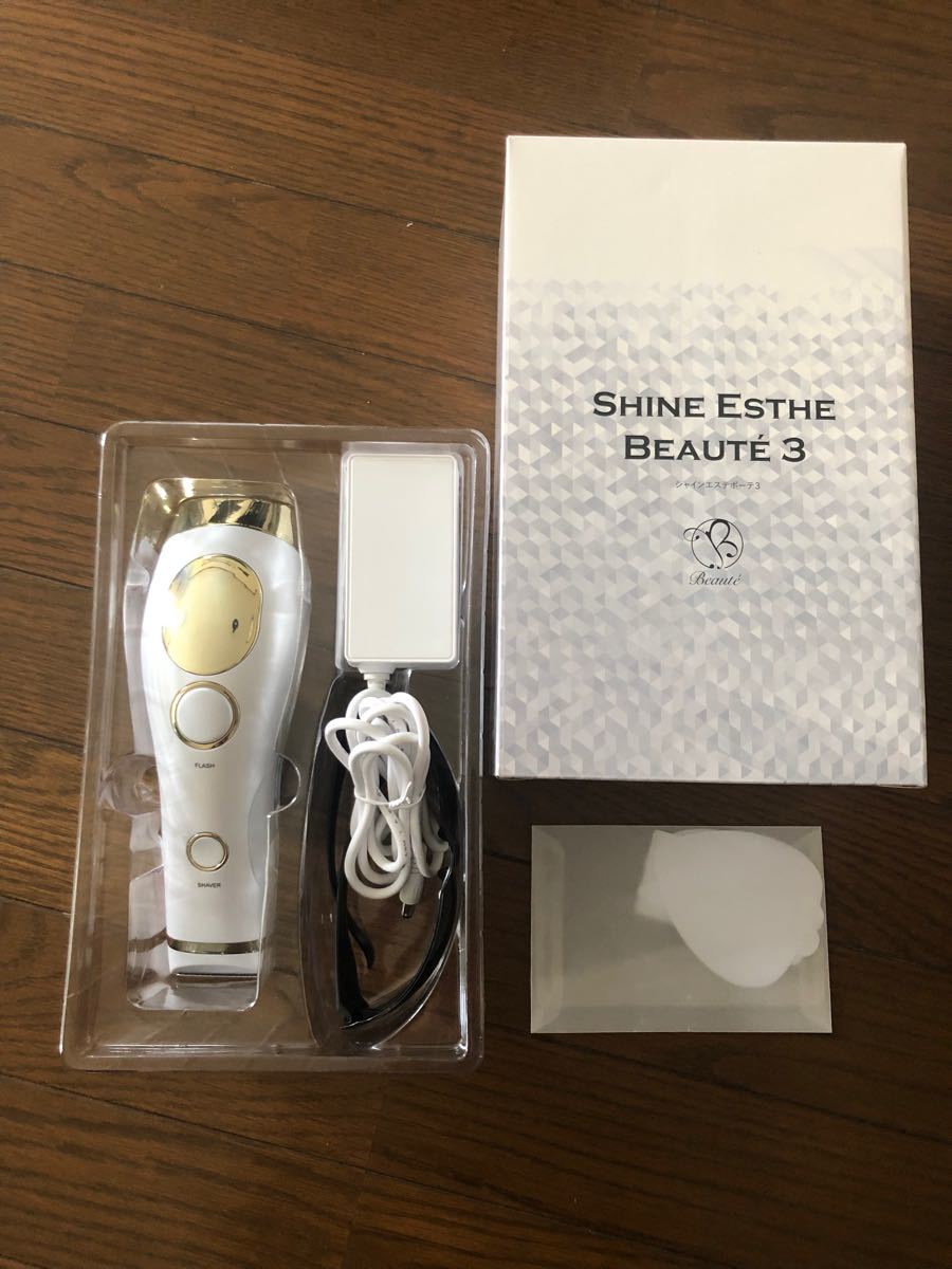 69％以上節約 SHINE ESTHE BEAUTE 3 シャインエステボーテ sushitai.com.mx