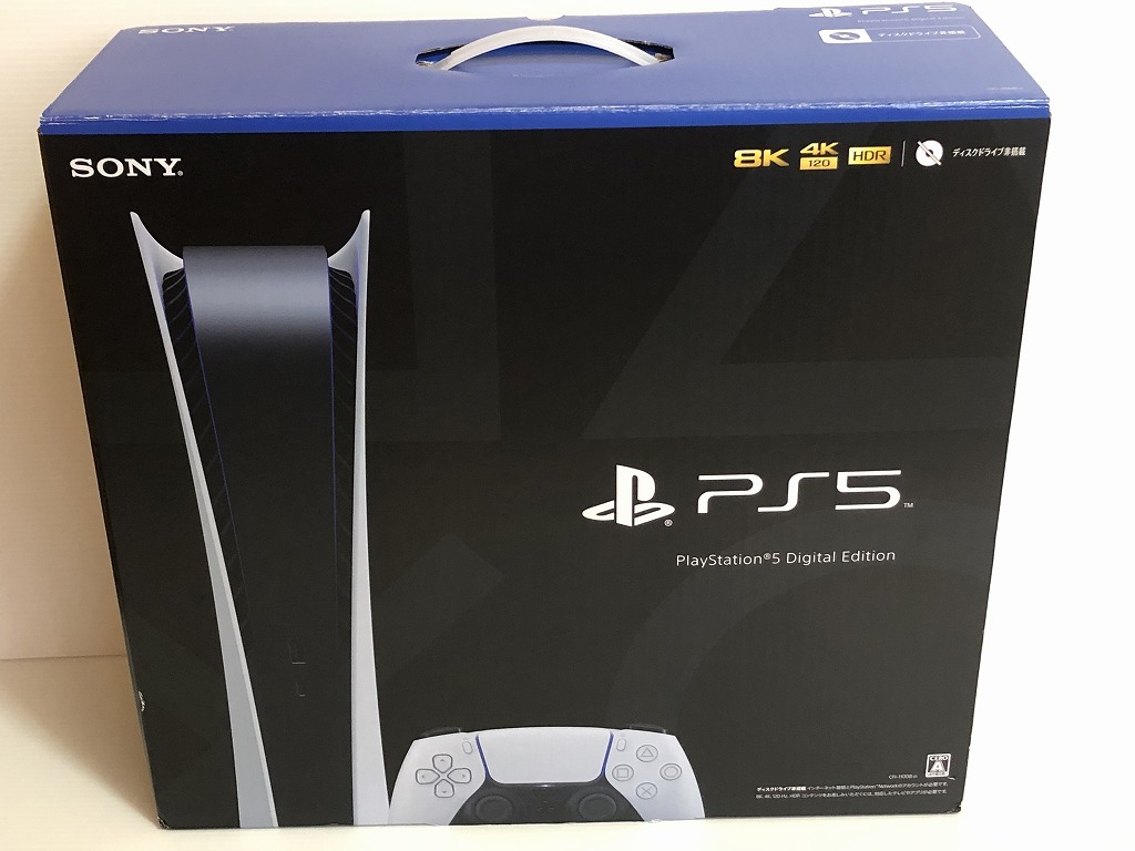 Yahoo!オークション - PS5 本体 中古 デジタル・エディション Yahoo!オークション - PS5 本体 中古 デジタル・エディション