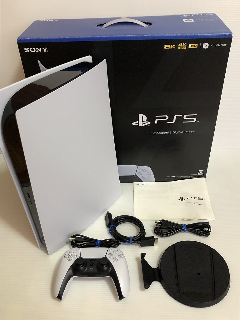 ヤフオク! - PS5 本体 中古 デジタル・エディション CFI-1100