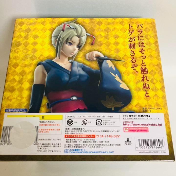 極美品】G.E.M.シリーズ 銀魂 月詠 1/8 完成品フィギュア | daadvs.com