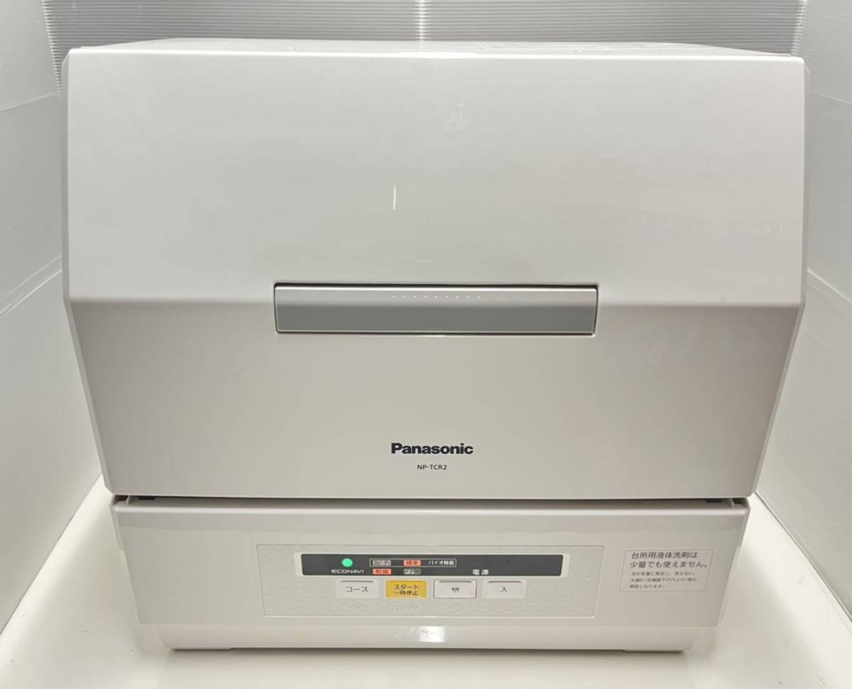 2999円 【爆売り！】 Panasonic食器洗い乾燥機 NP-TCR2