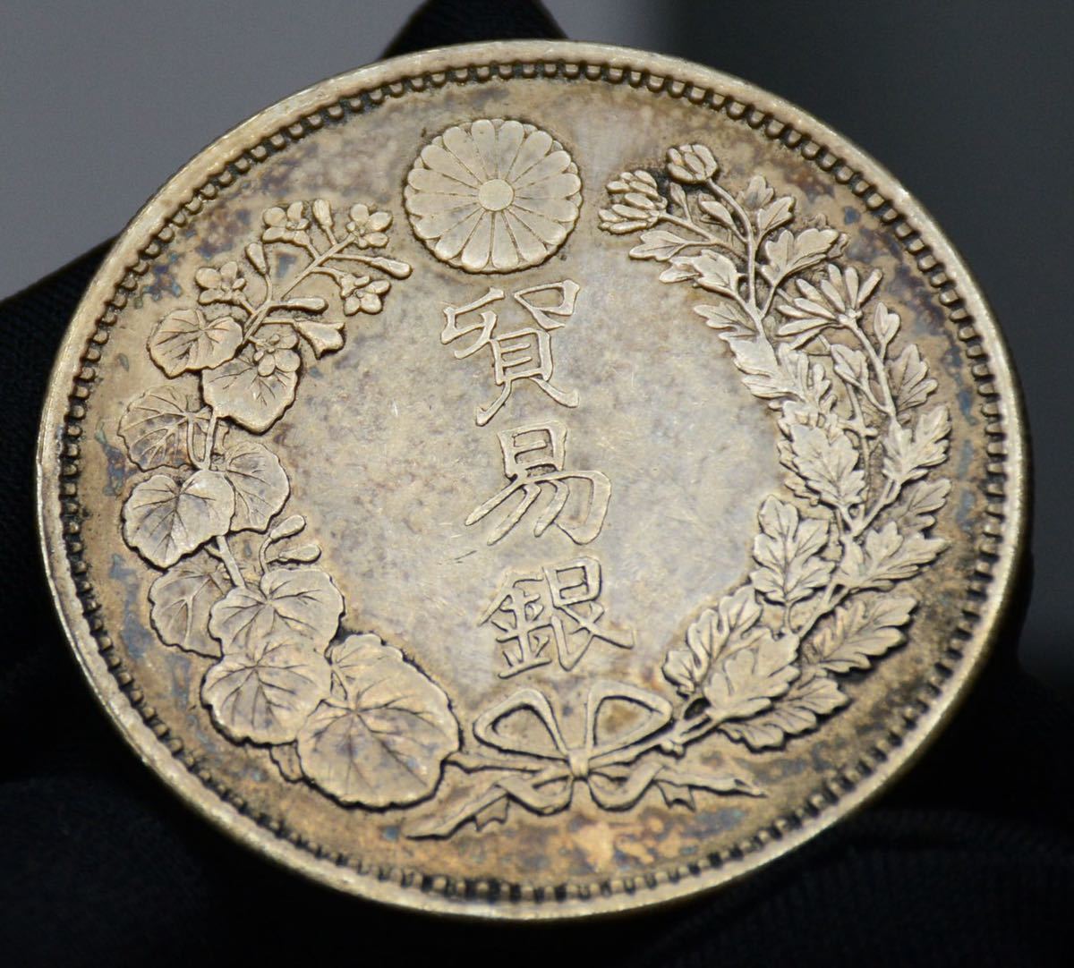 【明治銀貨】大日本明治九年 貿易銀 27.2g www.ele-king.net